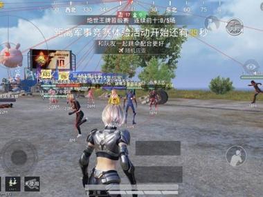 和平精英如何开锁头外挂（和平精英如何开外挂锁血）